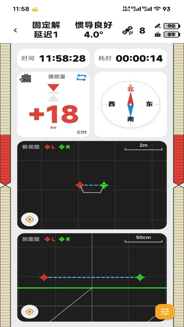 һ��ͨPro2026�ٷ����°汾v3.1.2609.175 �ٷ������ͼ1