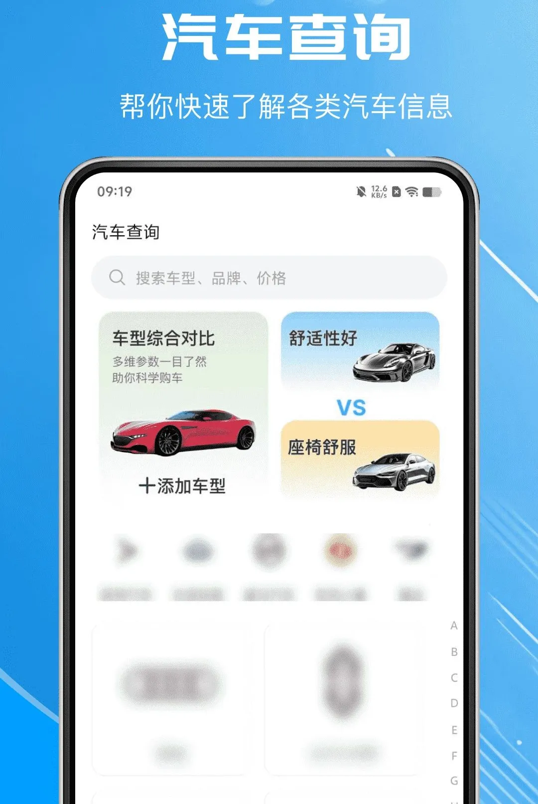 ����������Ѳ�����2026���°汾v1.0.0 ��׿���ͼ0