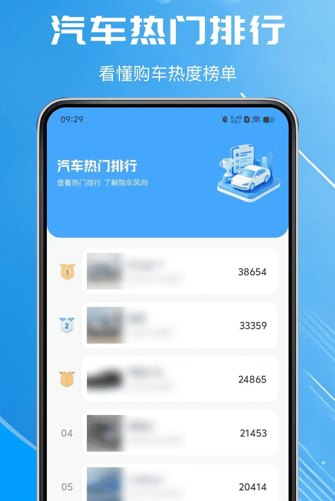 ����������Ѳ�����2026���°汾v1.0.0 ��׿���ͼ2
