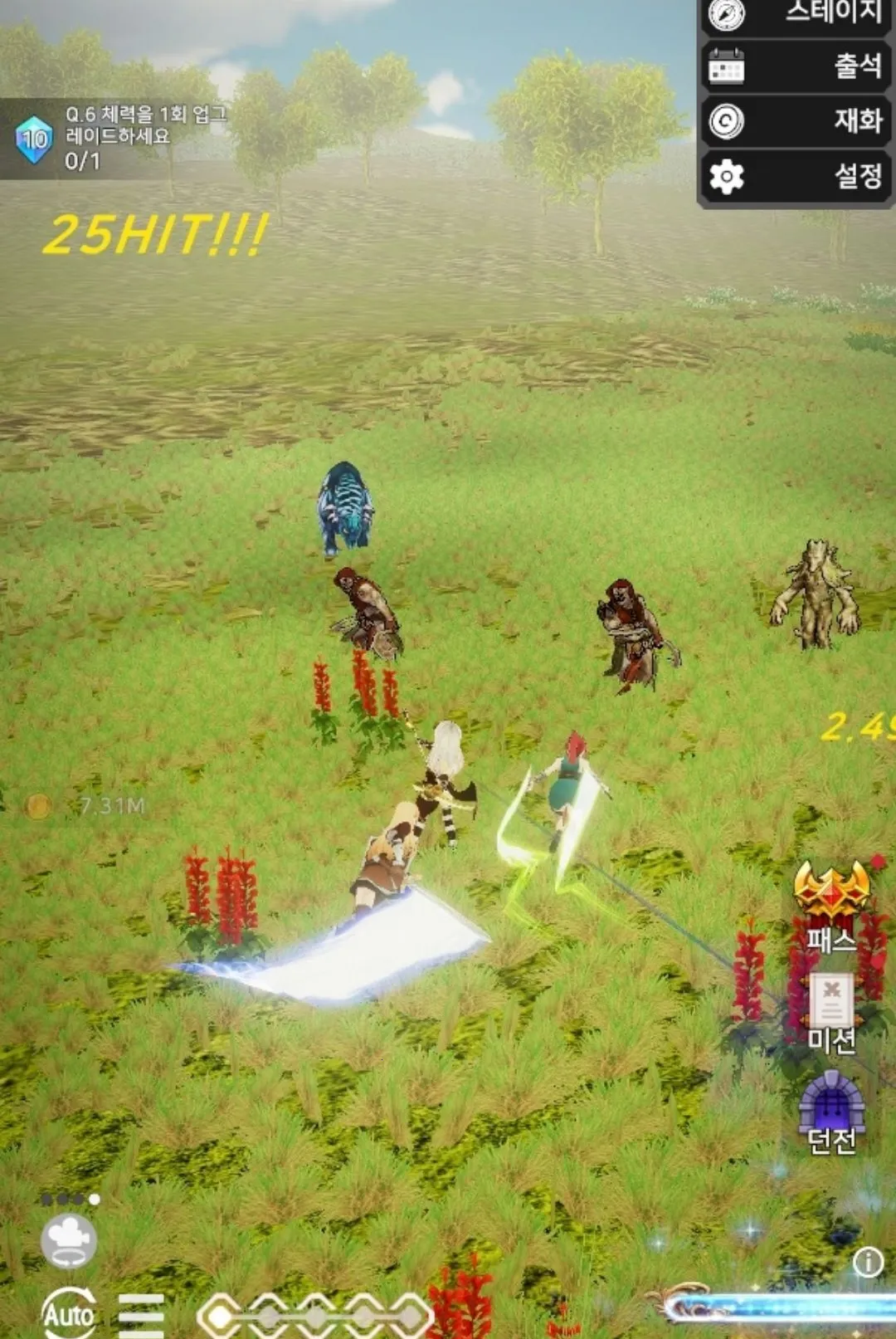 ������Ů������ո���˵�(������Ů������Ϸ)v1.0.45 �ٷ������ͼ0