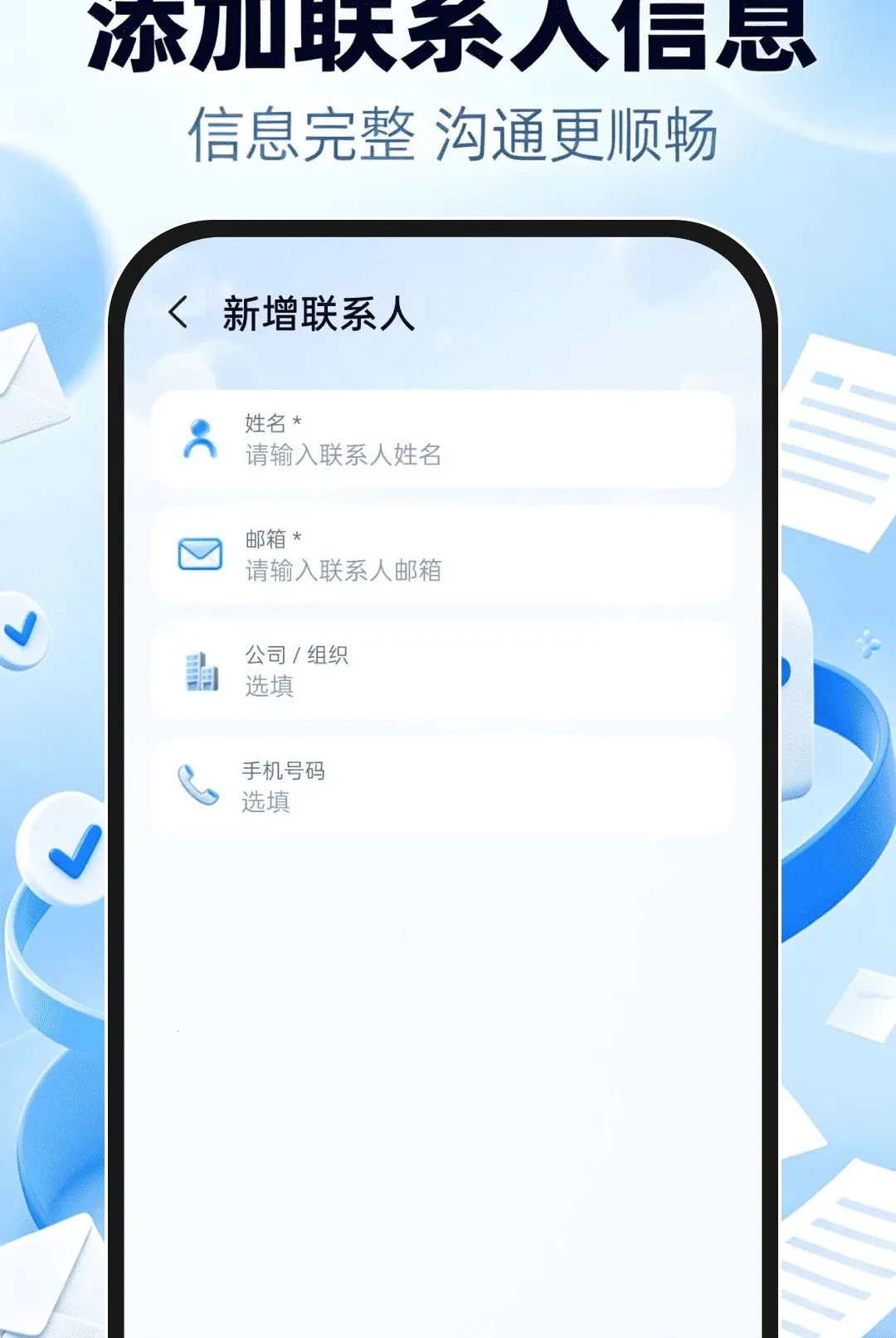 �������ע���½����(�����������)v1.0.0 �ֻ����ͼ3