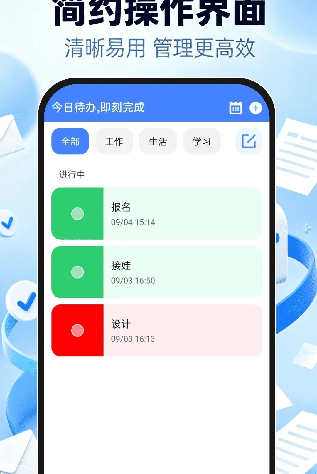 �������ע���½����(�����������)v1.0.0 �ֻ����ͼ2