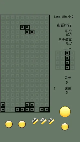 ����˹����2022(����������Ϸ)v1.18 �ֻ����ͼ3