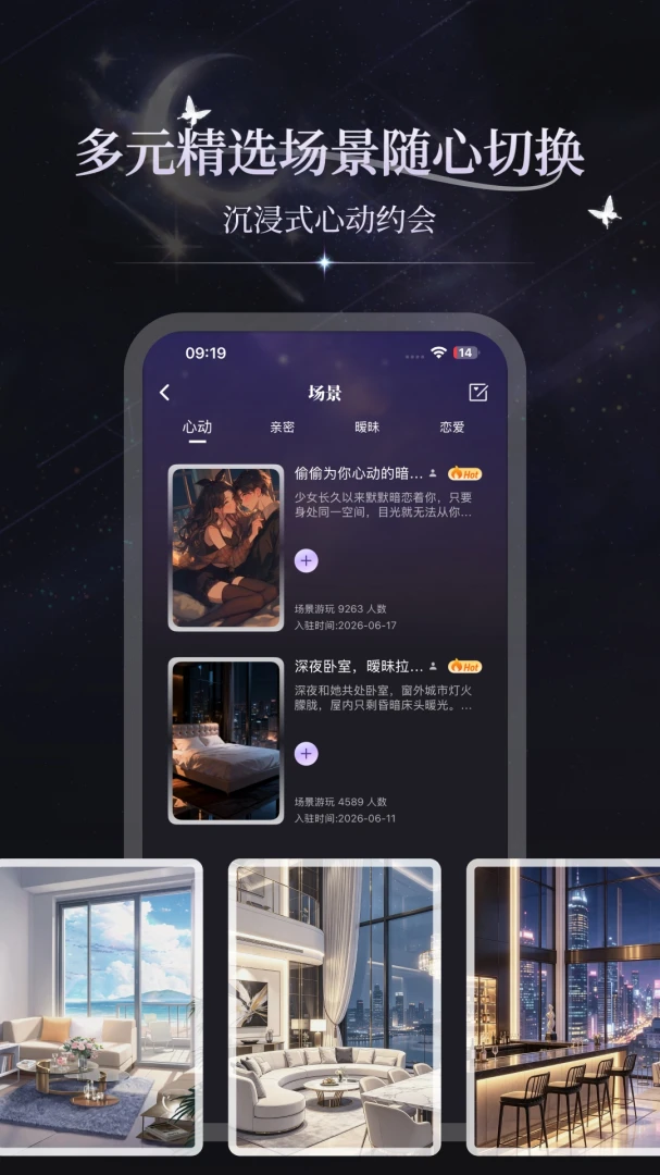 ���APP2026���°汾