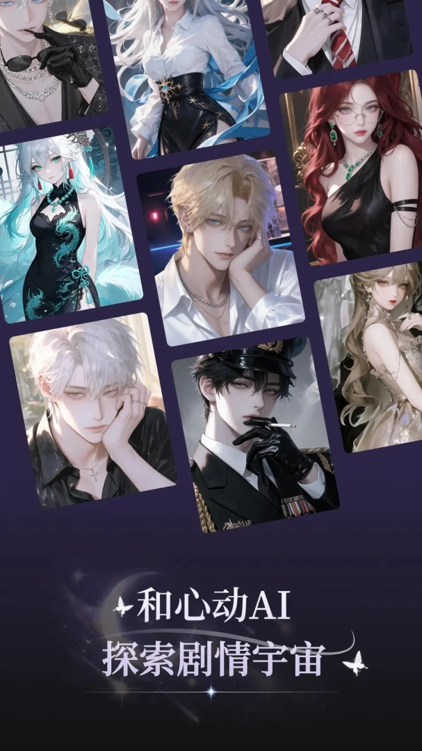 ���APP2026���°汾v3.1.3 �ٷ������ͼ1