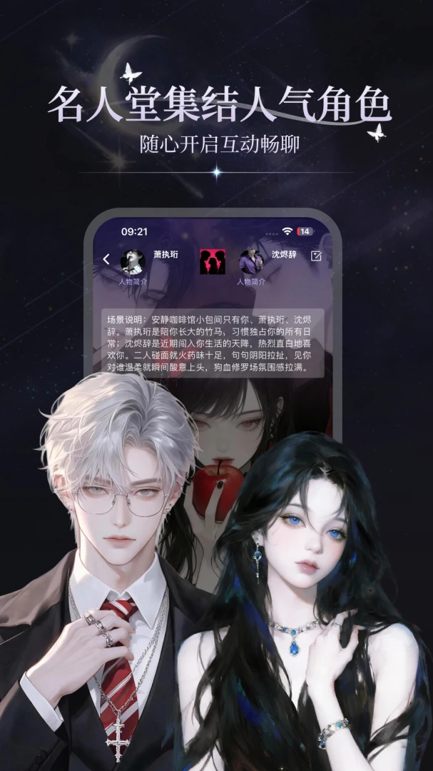 ���APP2026���°汾v3.1.3 �ٷ������ͼ0