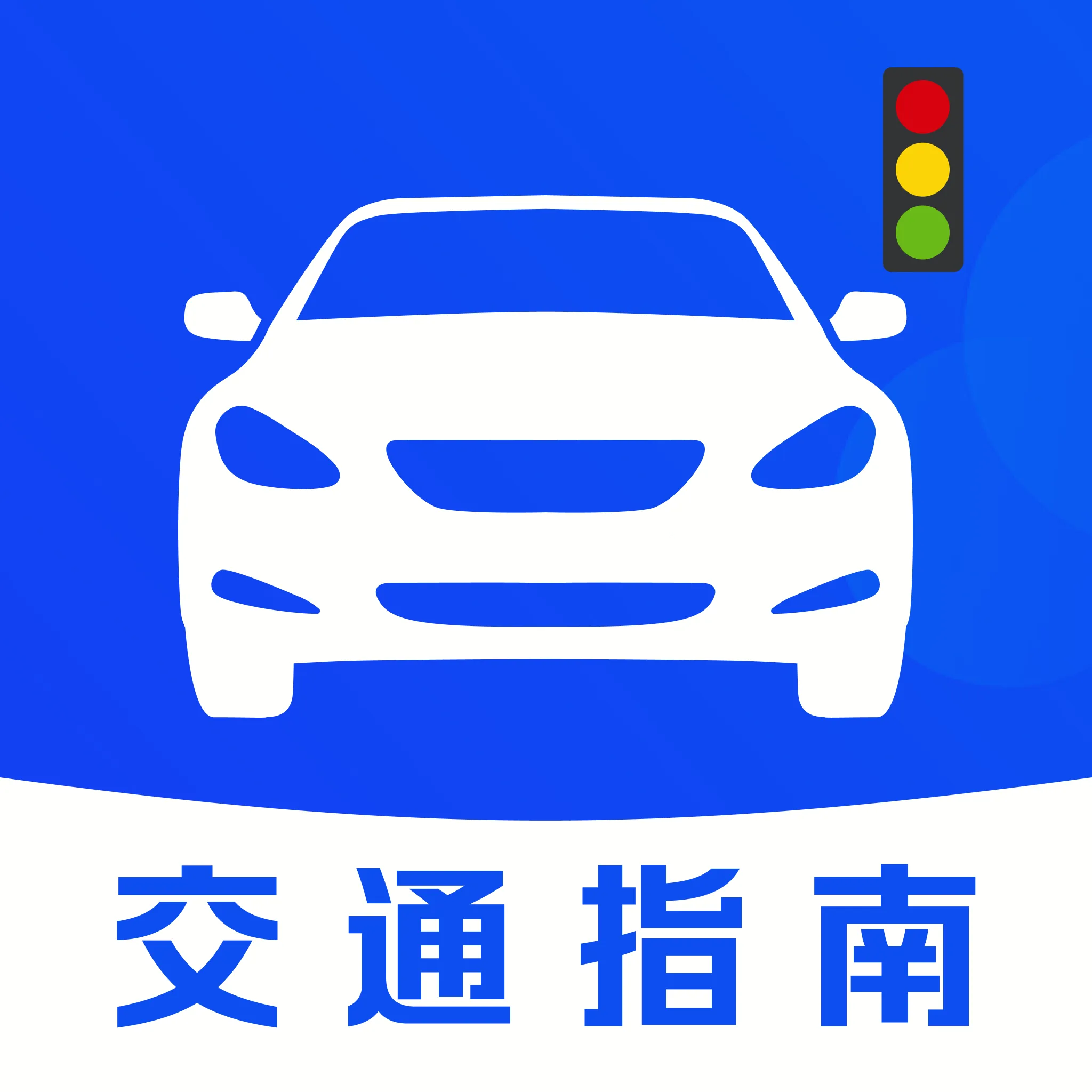 ����Υ�´����ѯ���������ֻ���