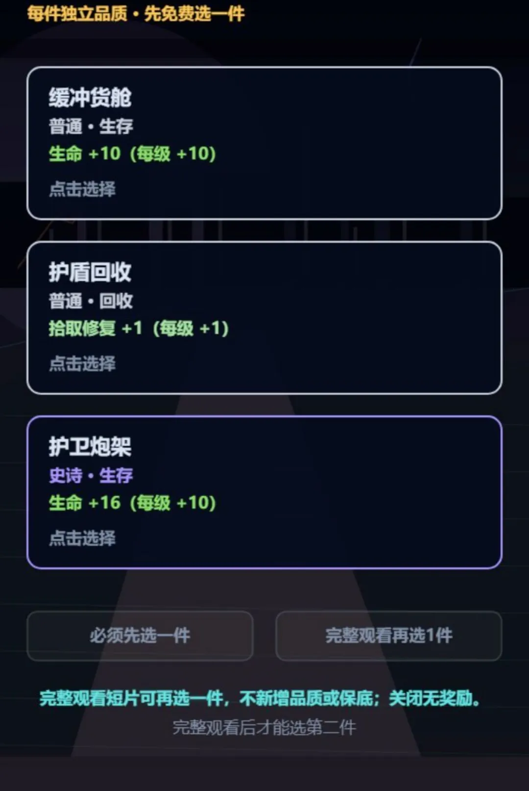 ���һ��ʰ�ĳ������ֻ���v1.295 ��Ѱ��ͼ0