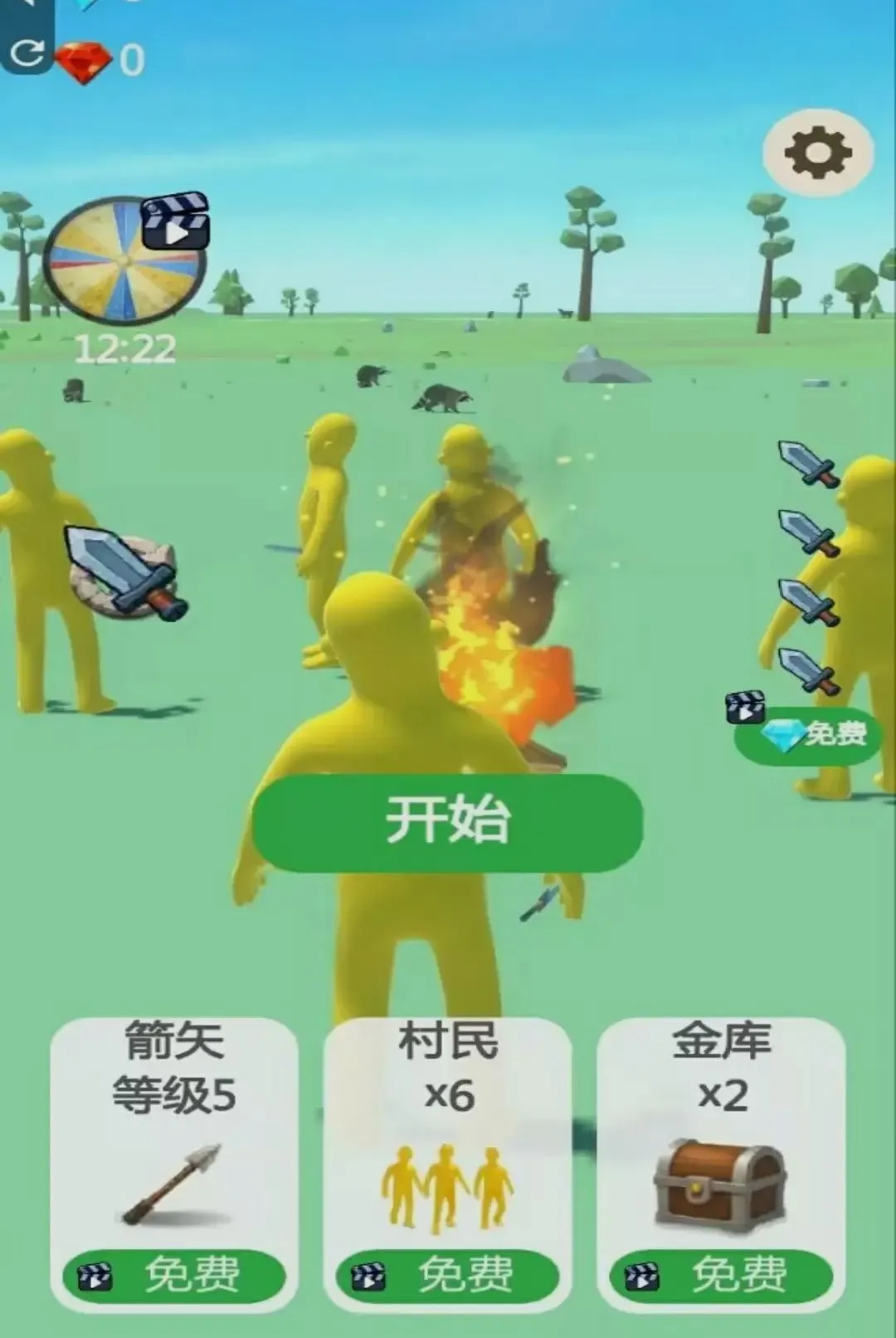 �������ģ����(Ұ��������Ϸ)v1.0 ��׿���ͼ0