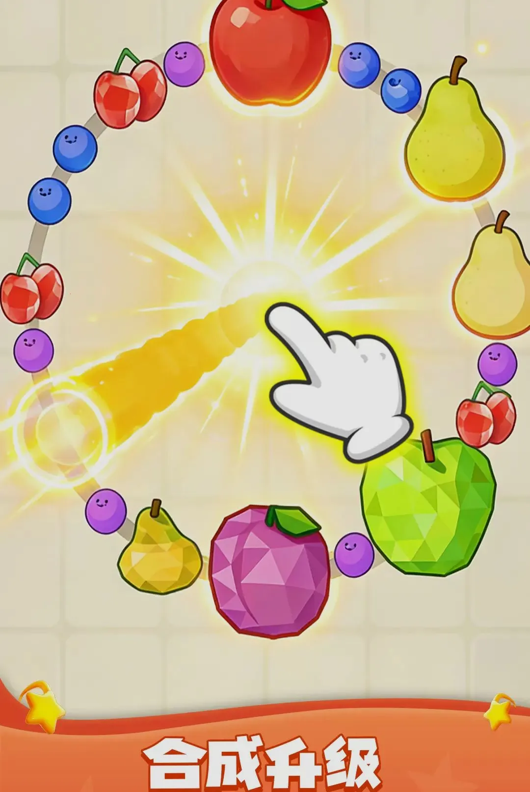 ���ֳ�ͨ��(��Ʒ�ϳ���Ϸ)v1.0.1 �ٷ������ͼ2