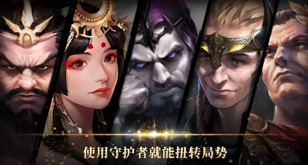 ����֮·���۹�(�񻰲��Զ�ս��Ϸ)v1.26.541 �ٷ������ͼ0