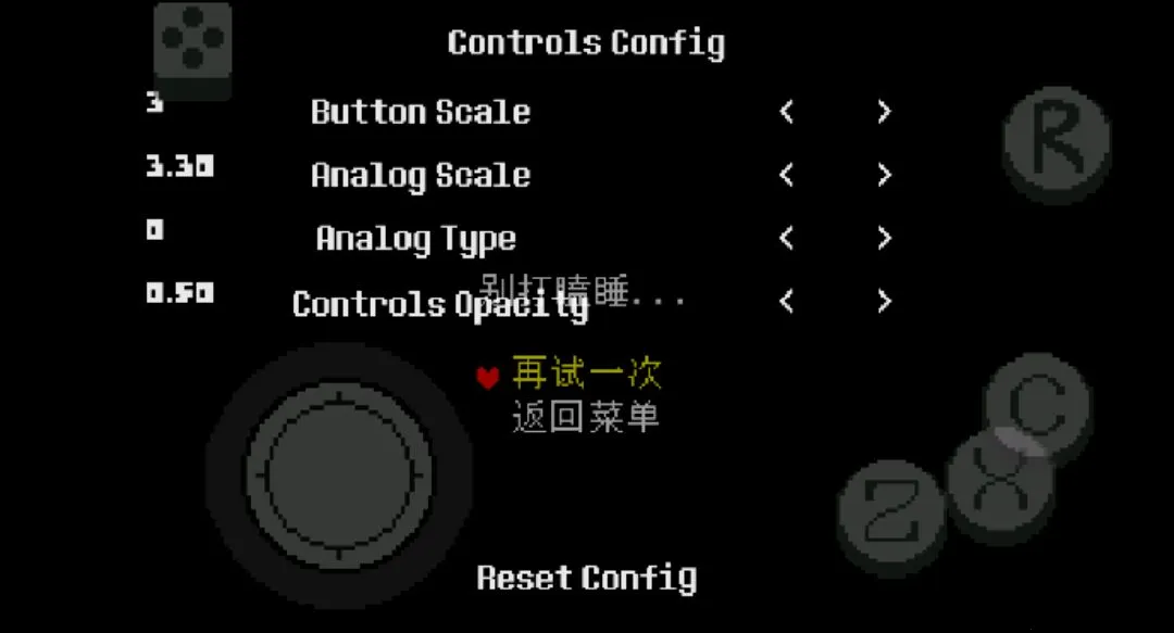 ��˵֮��ʮ����ս����(����ð����Ϸ)v1.9.0 �ٷ������ͼ1