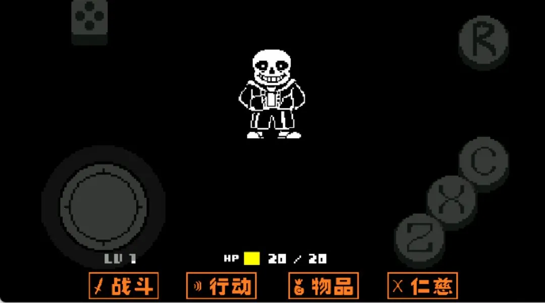 ��˵֮��ʮ����ս����(����ð����Ϸ)v1.9.0 �ٷ������ͼ2