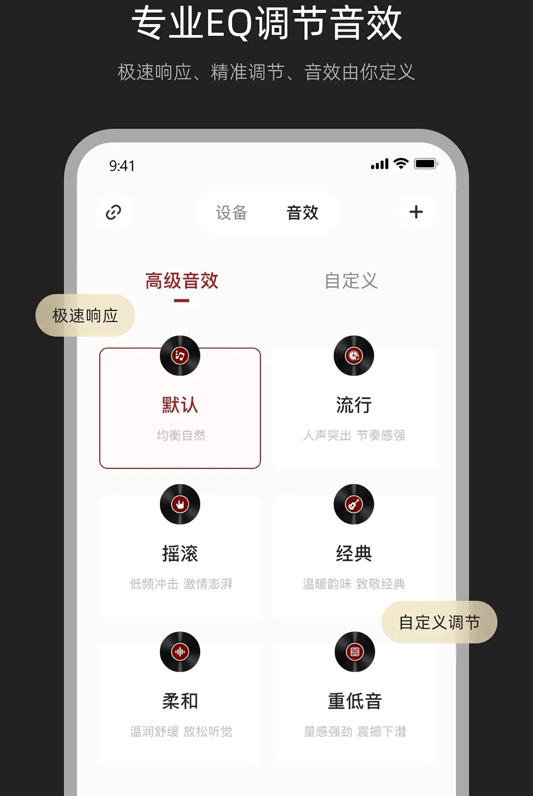 Misiom����(������������)v1.1.5 ��׿���ͼ0