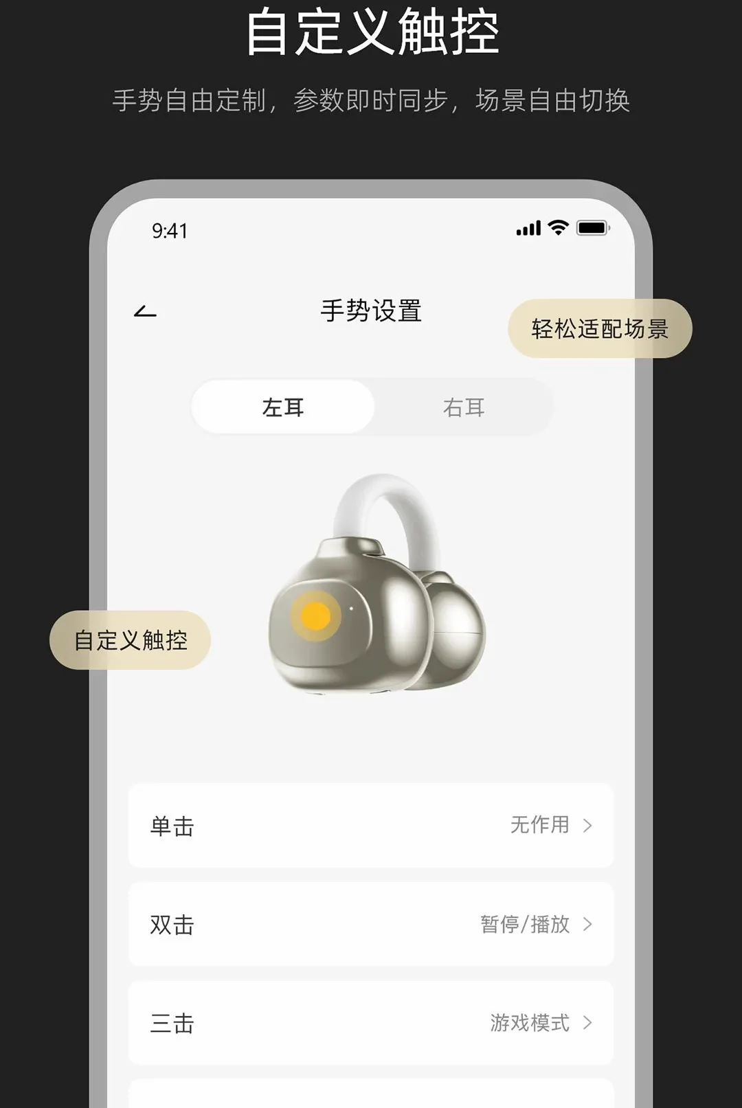 Misiom����(������������)v1.1.5 ��׿���ͼ2
