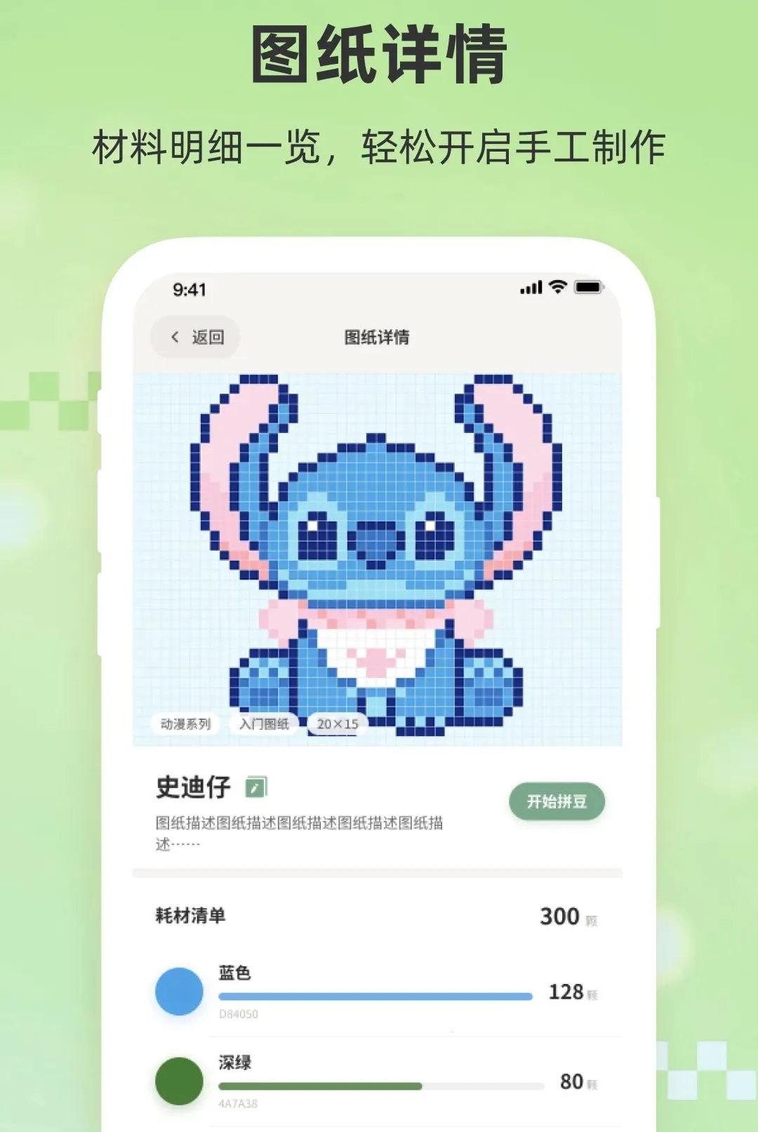 Сƴ��2026�ٷ����°汾v1.0 ��Ѱ��ͼ0