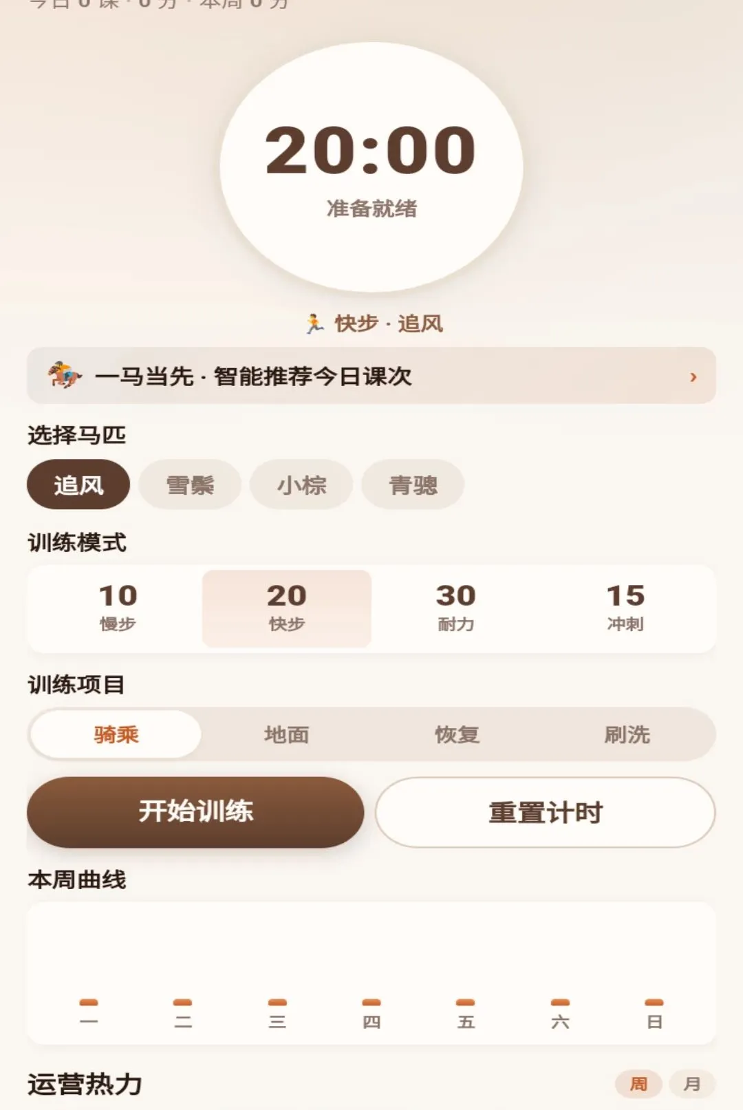 һ������(������������)v1.0.1 ��Ѱ��ͼ3