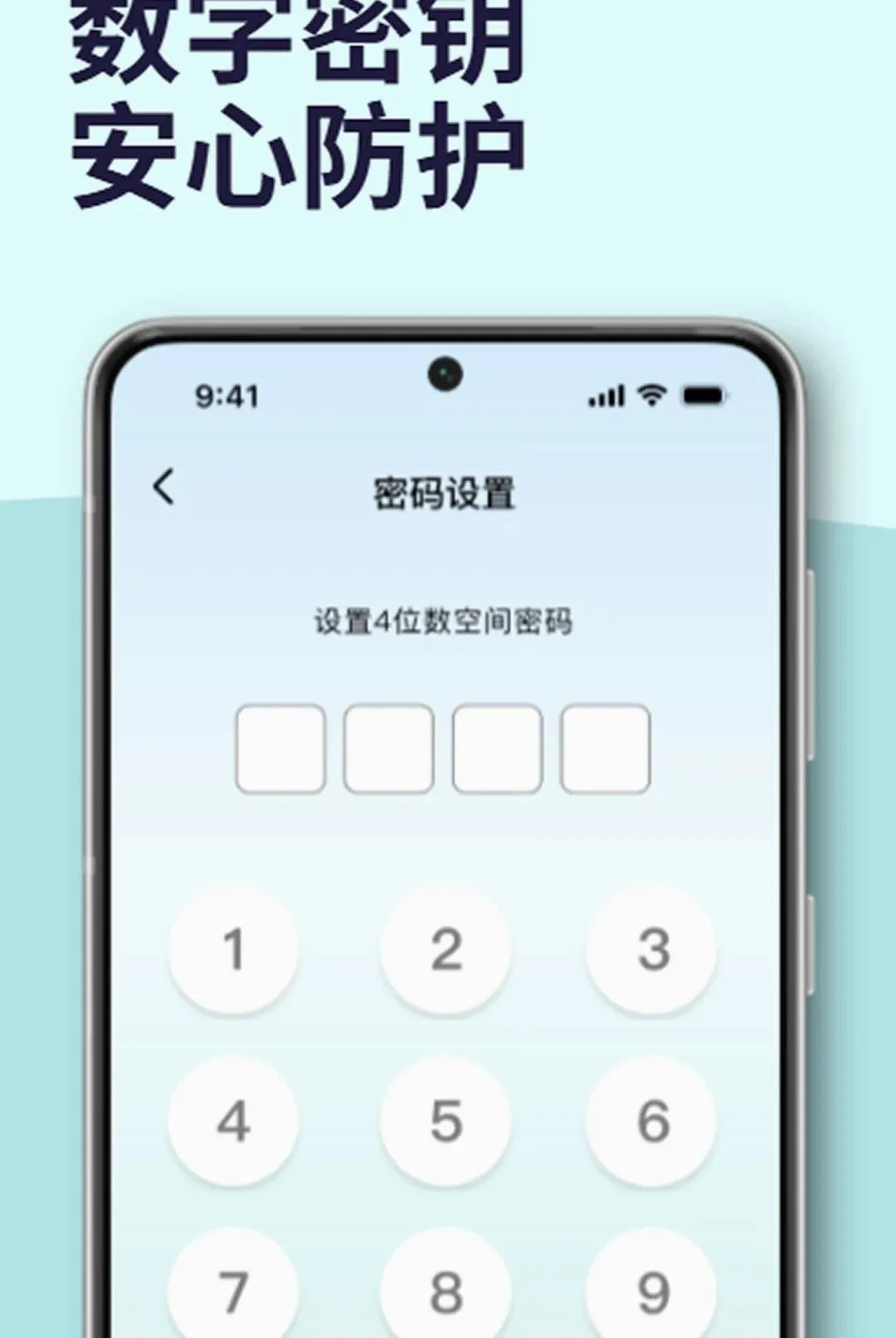 ����Ӧ��������2026���°汾v1.0.0 �ٷ������ͼ0