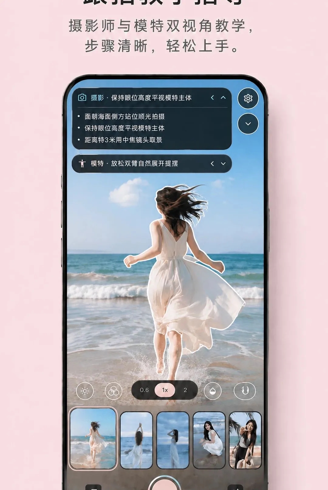 ���������׿���ֻ���v0.5.0 ��Ѱ��ͼ3