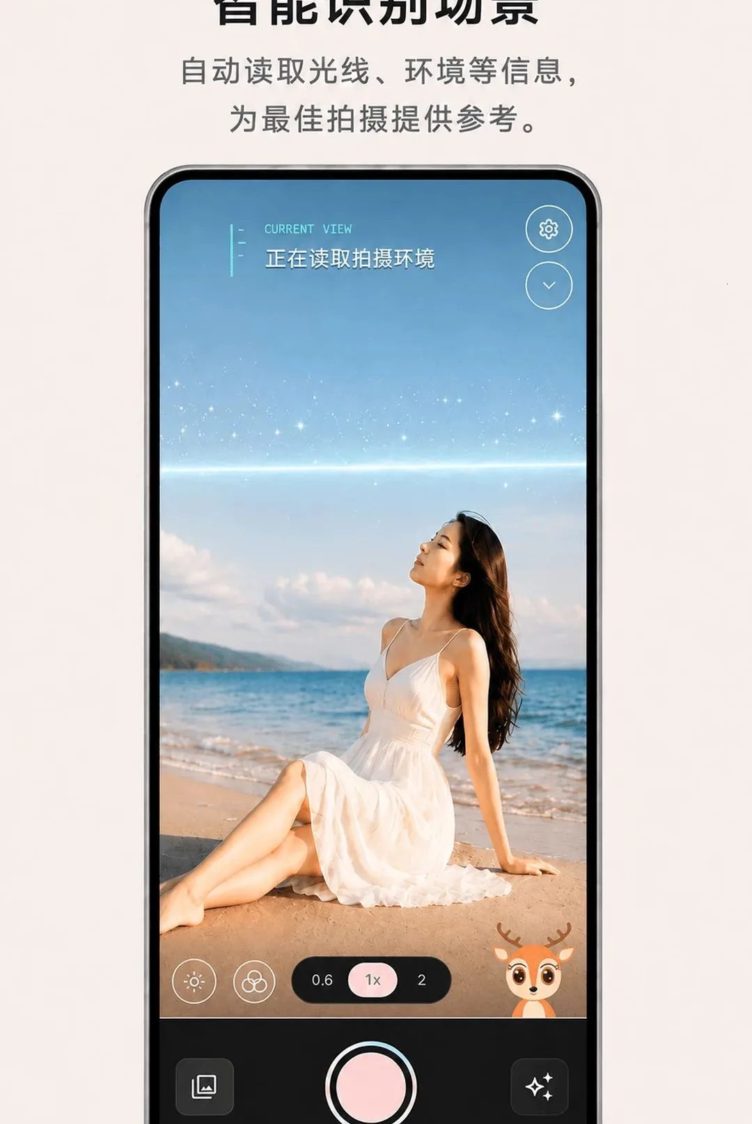 ���������׿���ֻ���v0.5.0 ��Ѱ��ͼ1
