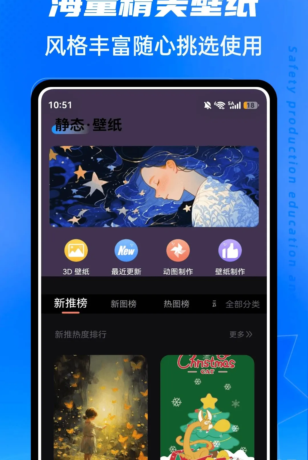 ��ˮLive2026�ٷ����°汾