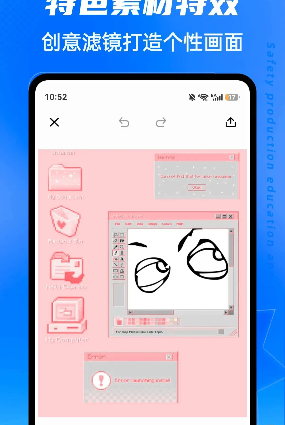 ��ˮLive2026�ٷ����°汾