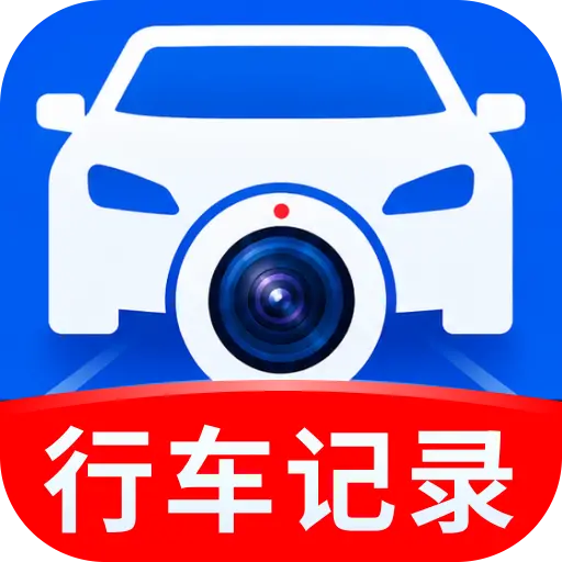 �ֻ��г����¼������(�г�¼���ֻ�����)