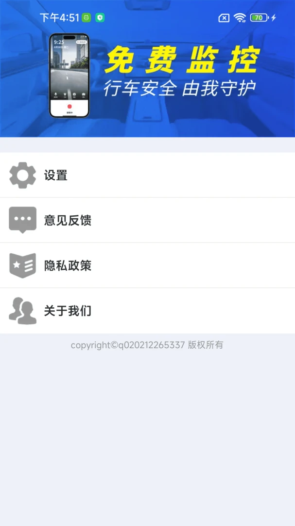 �ֻ��г����¼������(�г�¼���ֻ�����)