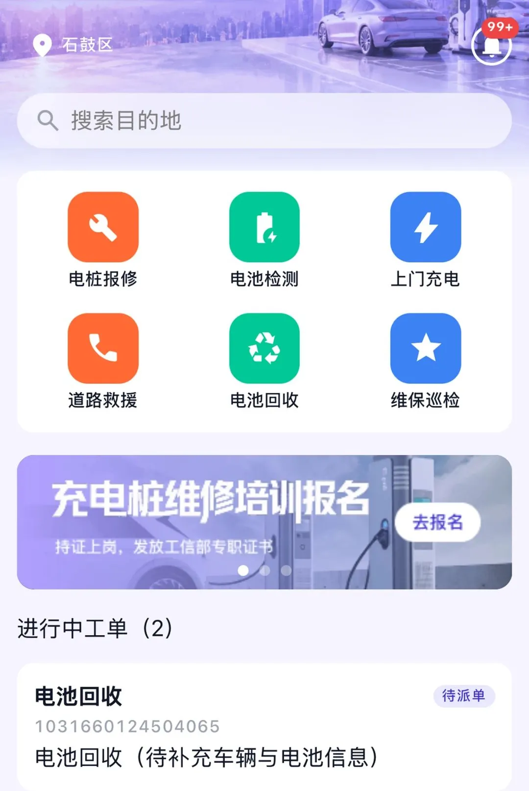 Ϭţ��Ԯ����(����Դά������)