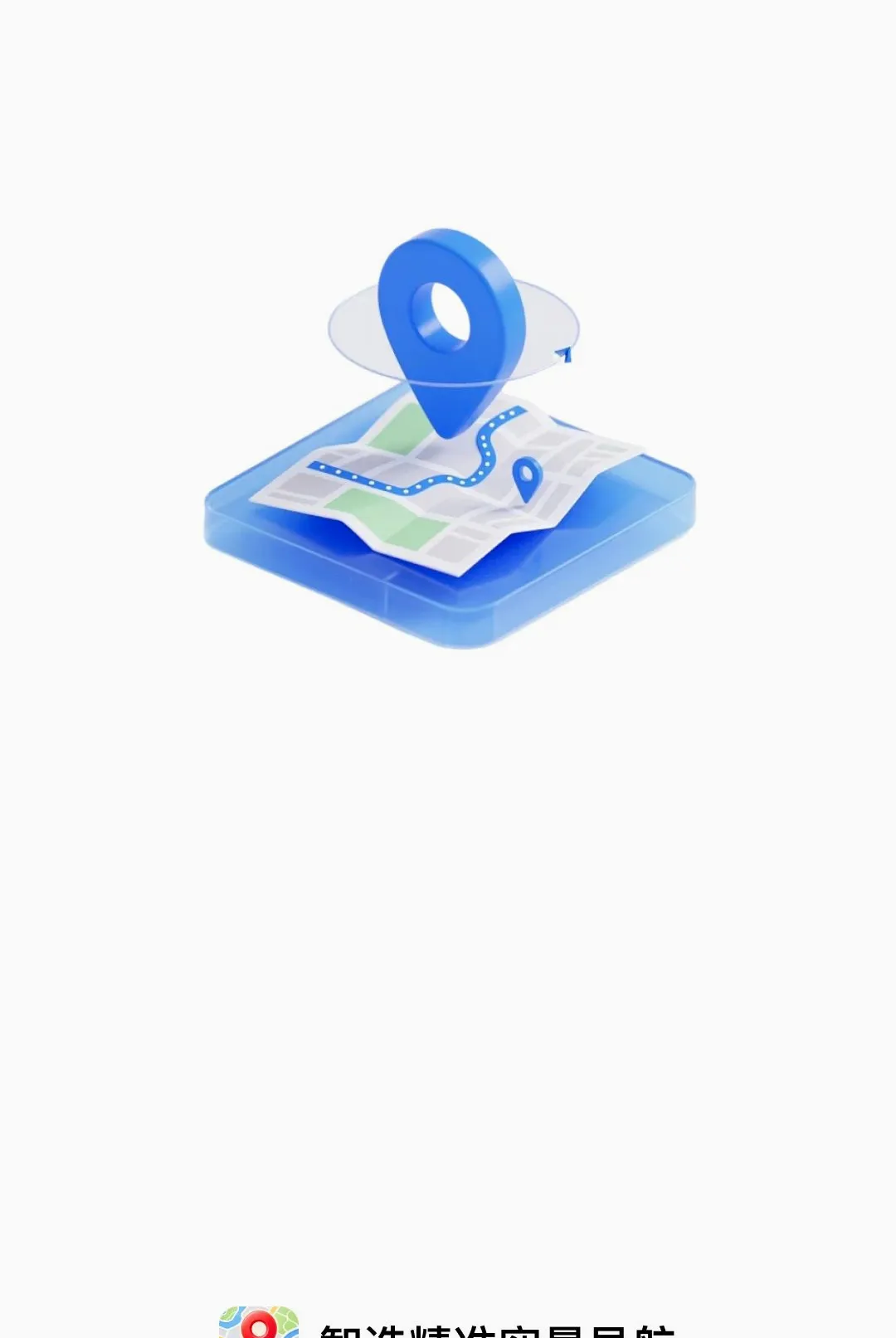 ��ѡ��׼ʵ������(���㵼������)v1.0.0 ��׿���ͼ3