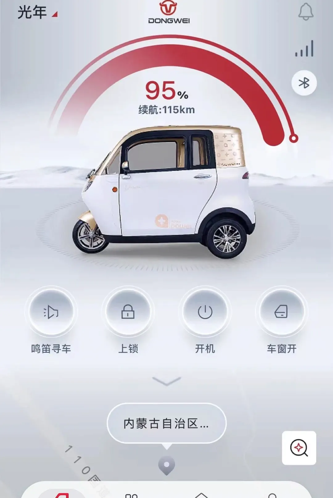 ��������2026���°汾v1.0.0 ��׿���ͼ2