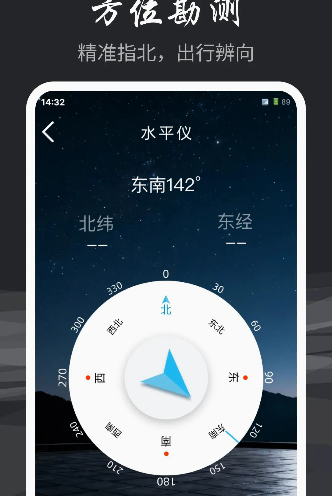 �ֵ�Ͳ�������������ֻ���v1.0.0 ��׿���ͼ0