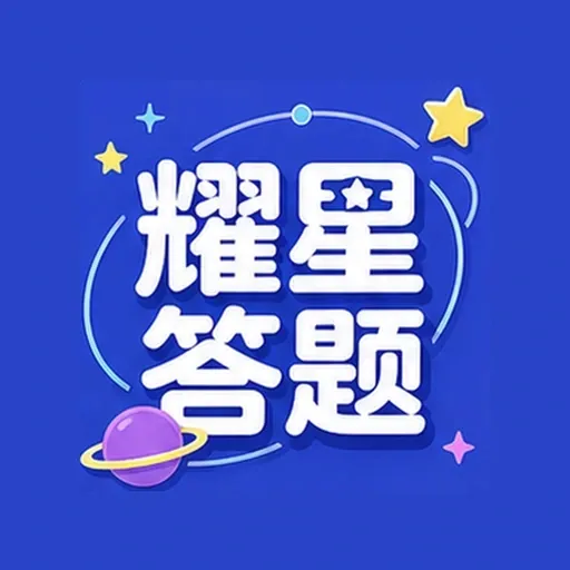 ҫ�Ǵ��������ֻ���