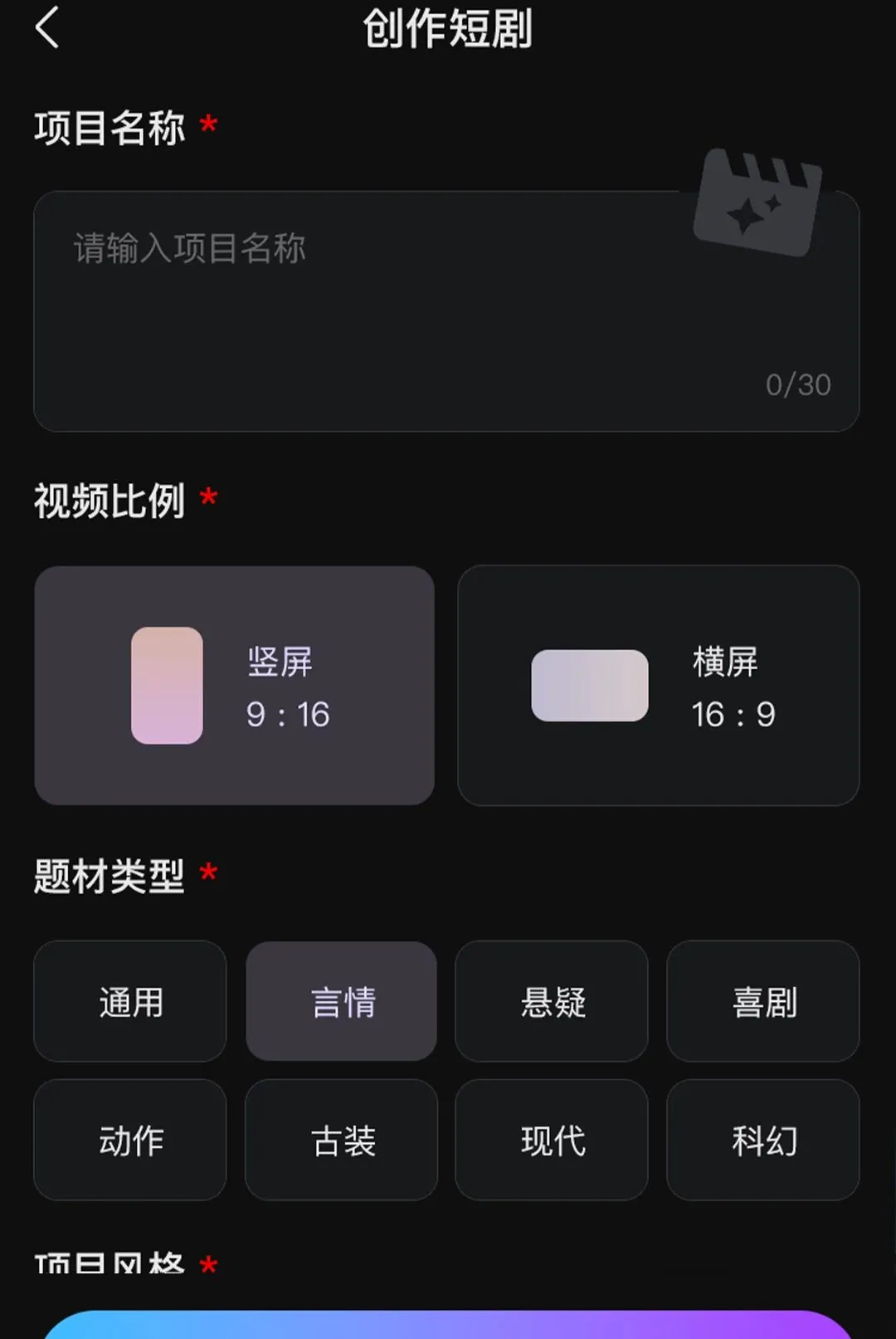 鿶�AI2026���°汾v1.0.2 �ֻ����ͼ0