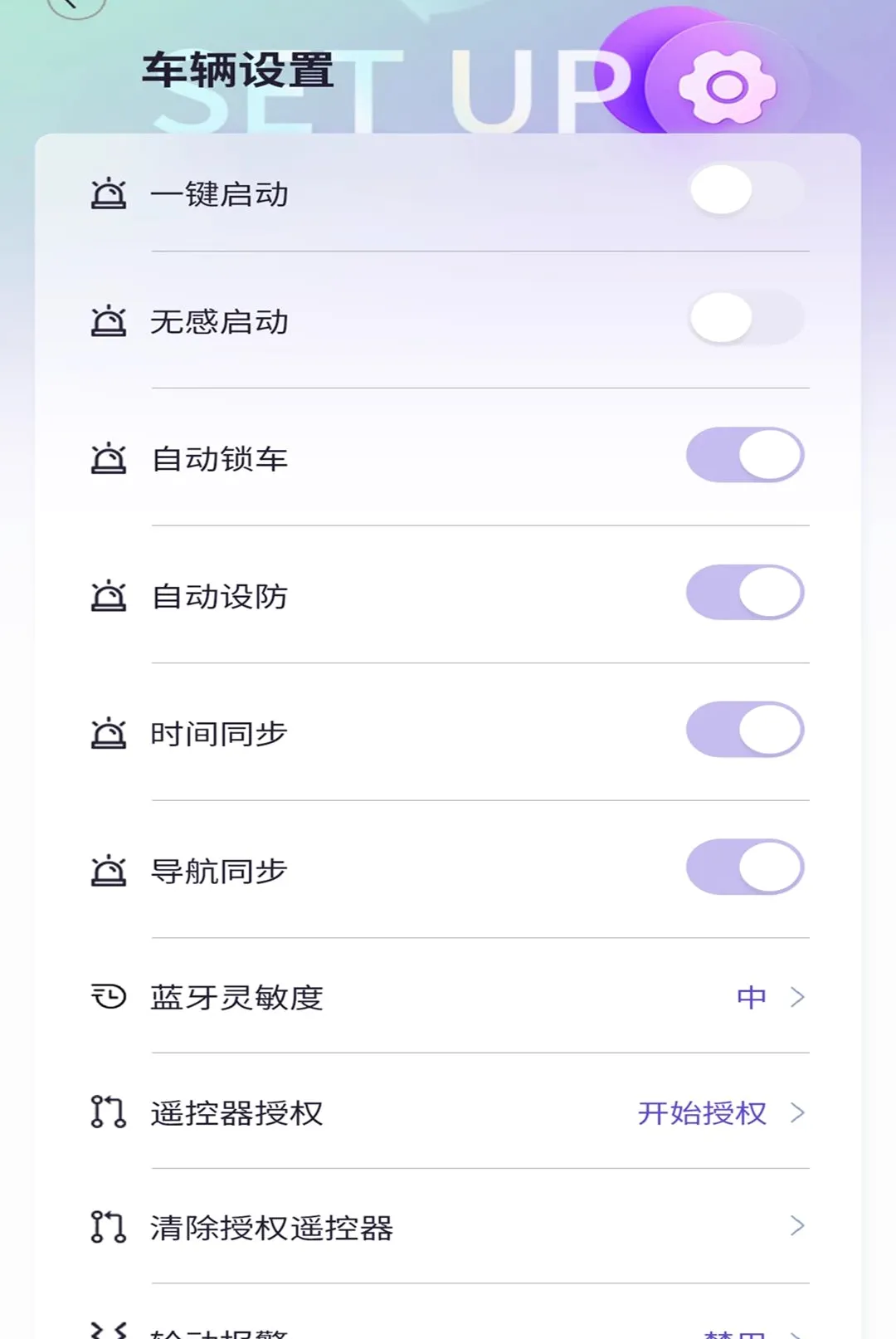�ʥ����2026�ٷ����°汾v1.3.4 ��Ѱ��ͼ3