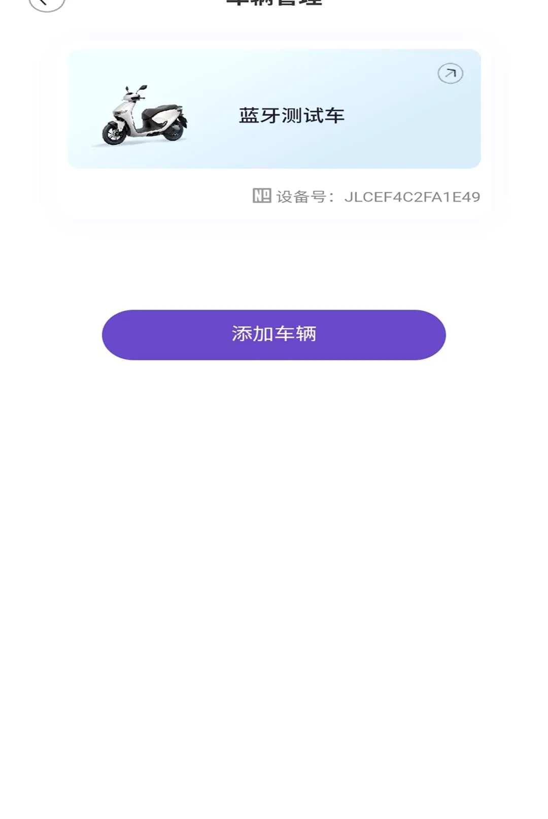 �ʥ����2026�ٷ����°汾v1.3.4 ��Ѱ��ͼ2