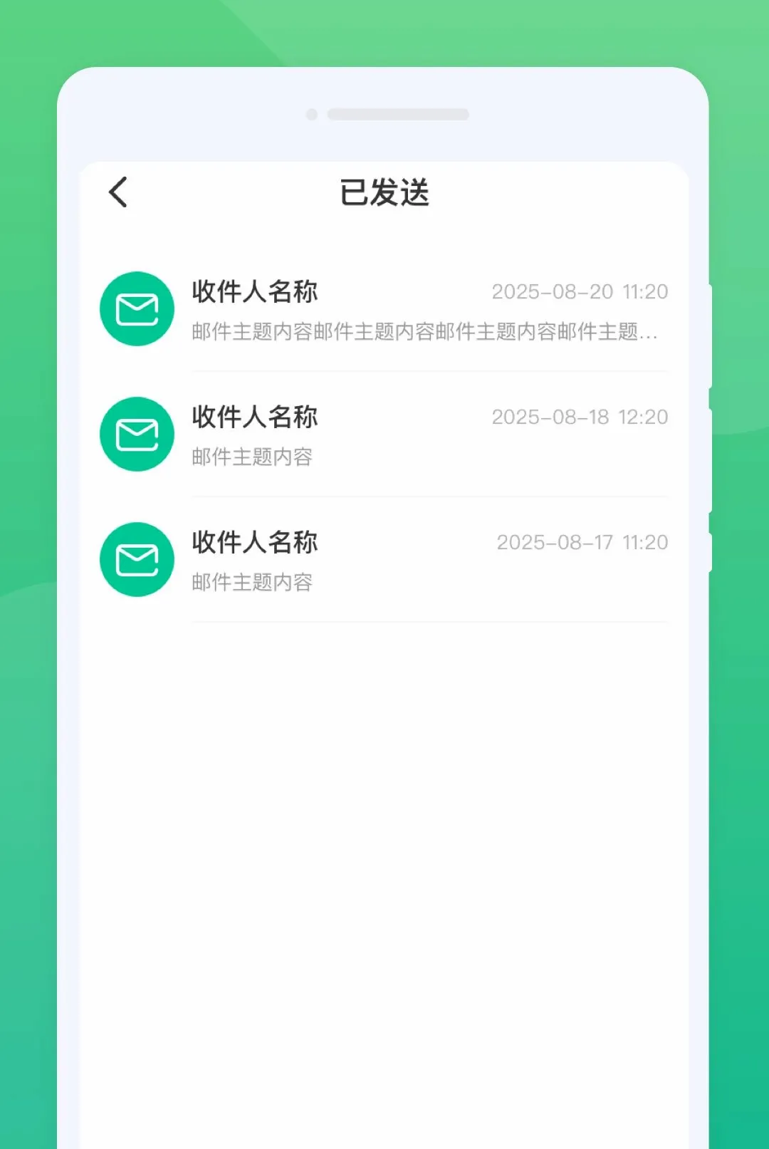 ��;����ϻ�����ֻ���v1.0.0 �ֻ����ͼ1
