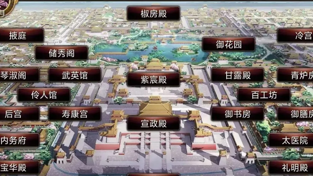 ��ɽ���(�ŷ����������Ϸ)v26.5.23 �ٷ������ͼ1