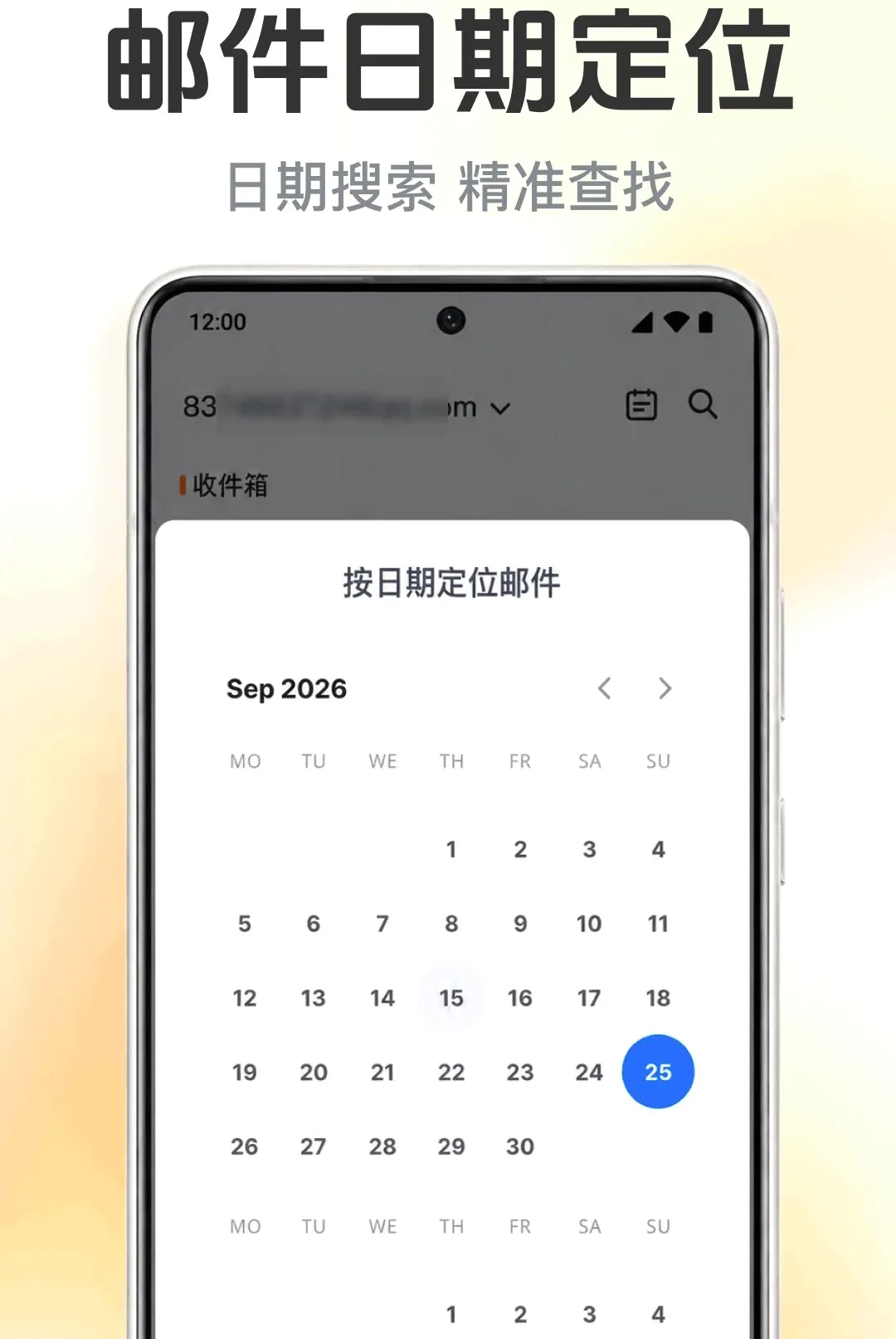 �����ʼ�����ܼ������ֻ���v1.0.1.1001 ��Ѱ��ͼ0