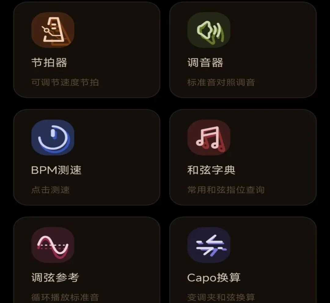 ��������ģ�ⵯ��2026���°汾v1.0.0 ��׿���ͼ2
