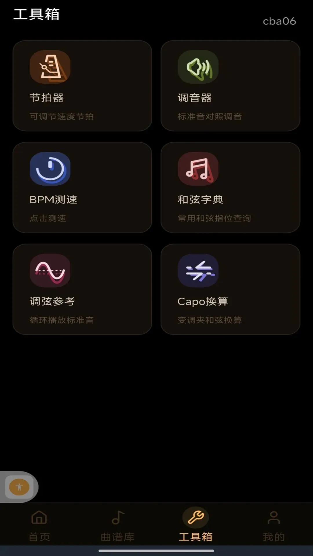��������ģ�ⵯ��2026���°汾