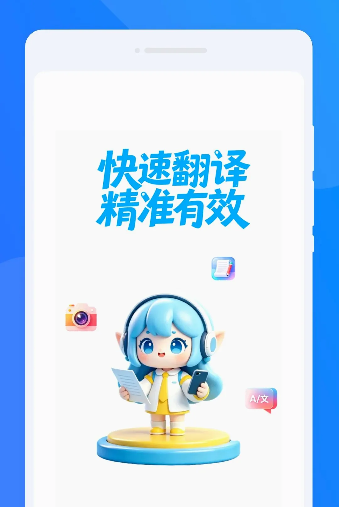 �K�Է��뾫������2026���°汾v1.0.0 ��Ѱ��ͼ2