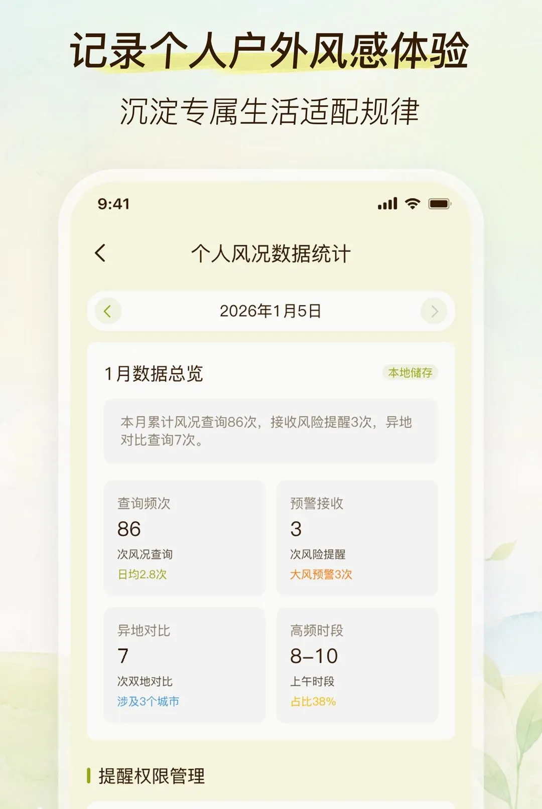 ��������(�������㹤��)v2.0.0 �ٷ������ͼ0