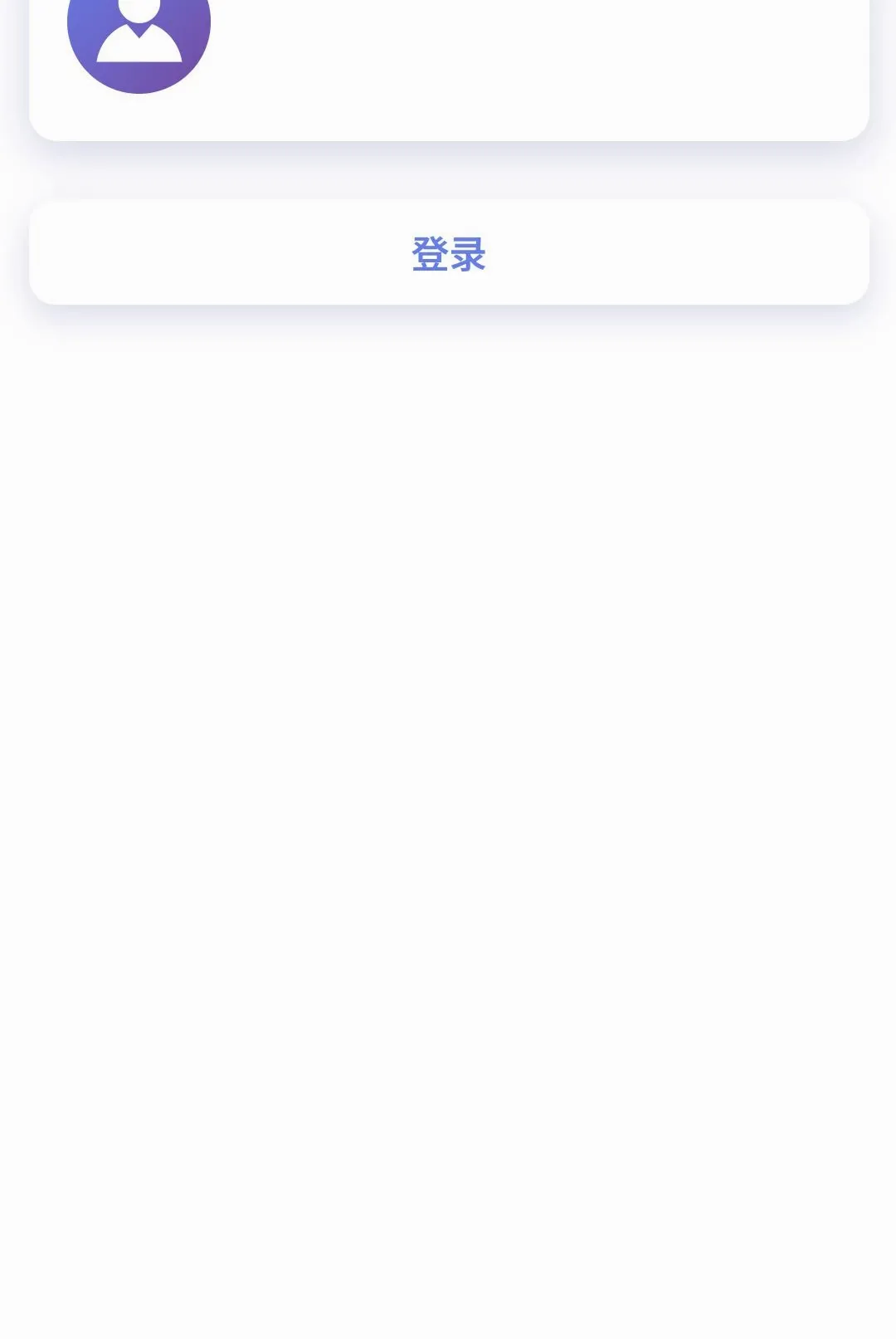 ��ѧ���������ֻ���v1.0.5 �ֻ����ͼ1