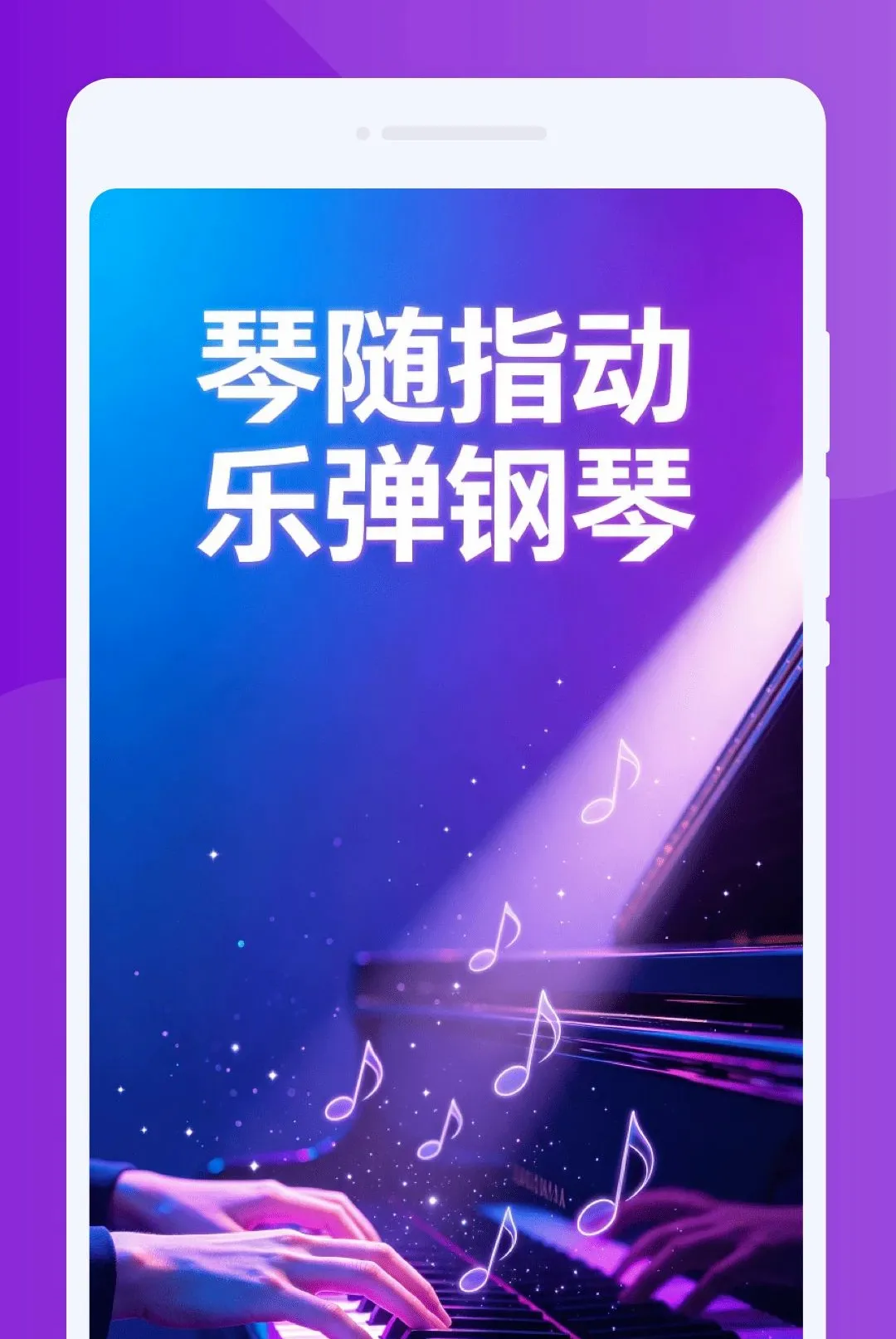 �j�ɸ���ģ����(����ģ����)v1.0.0 ��Ѱ��ͼ0