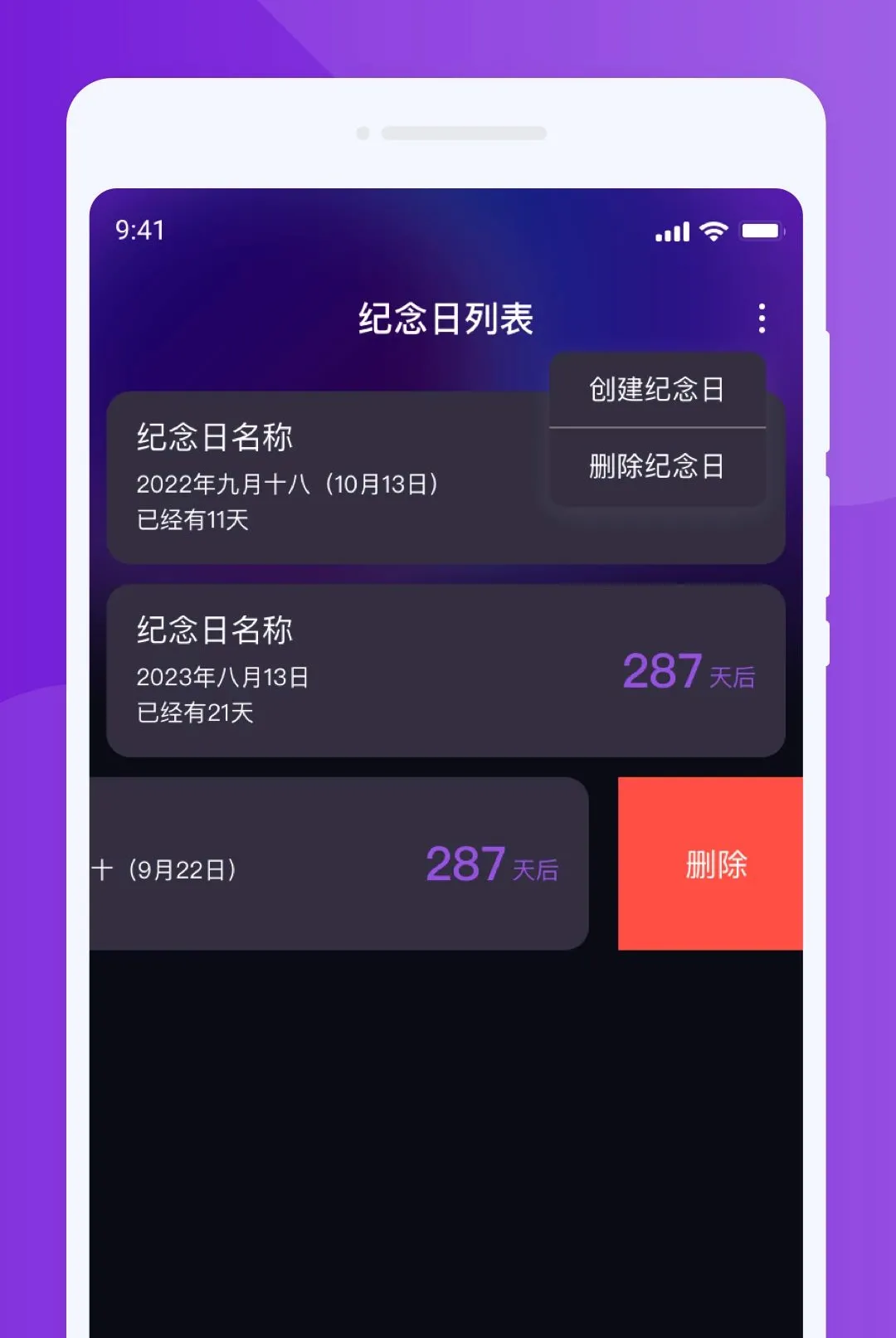 �j�ɸ���ģ����(����ģ����)v1.0.0 ��Ѱ��ͼ3
