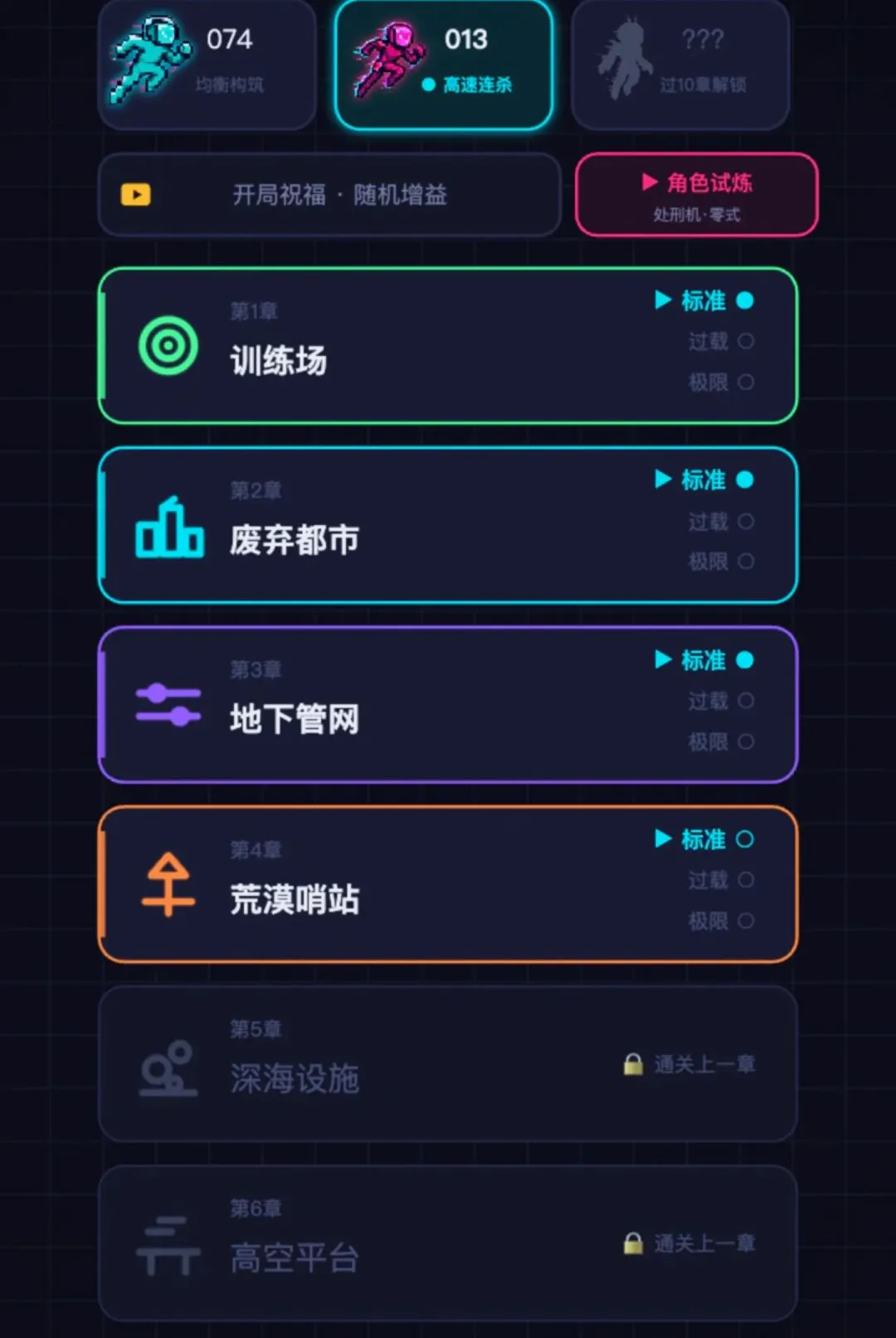 ������սʿ(�������)v1.278 ��Ѱ��ͼ0