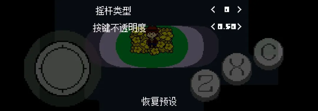 ��˵֮�� ��һ���Ļƻ�������ư�(��˵֮����Ϸ)v1.9.0 �ٷ������ͼ1