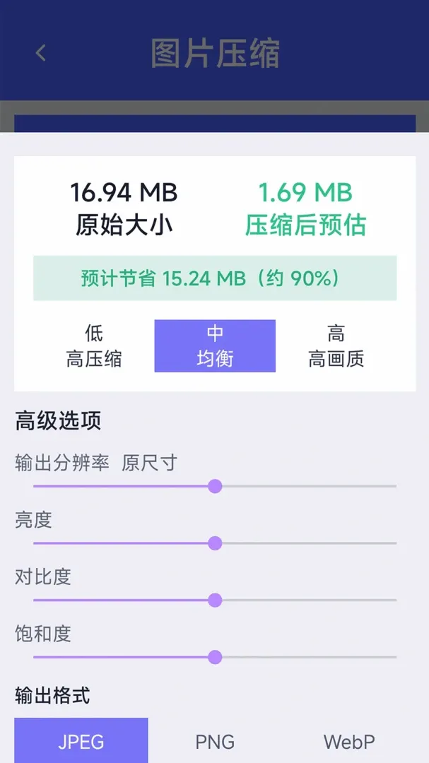 �Ǻ��ֻ��ܼ�(�Ҿӹ�������)