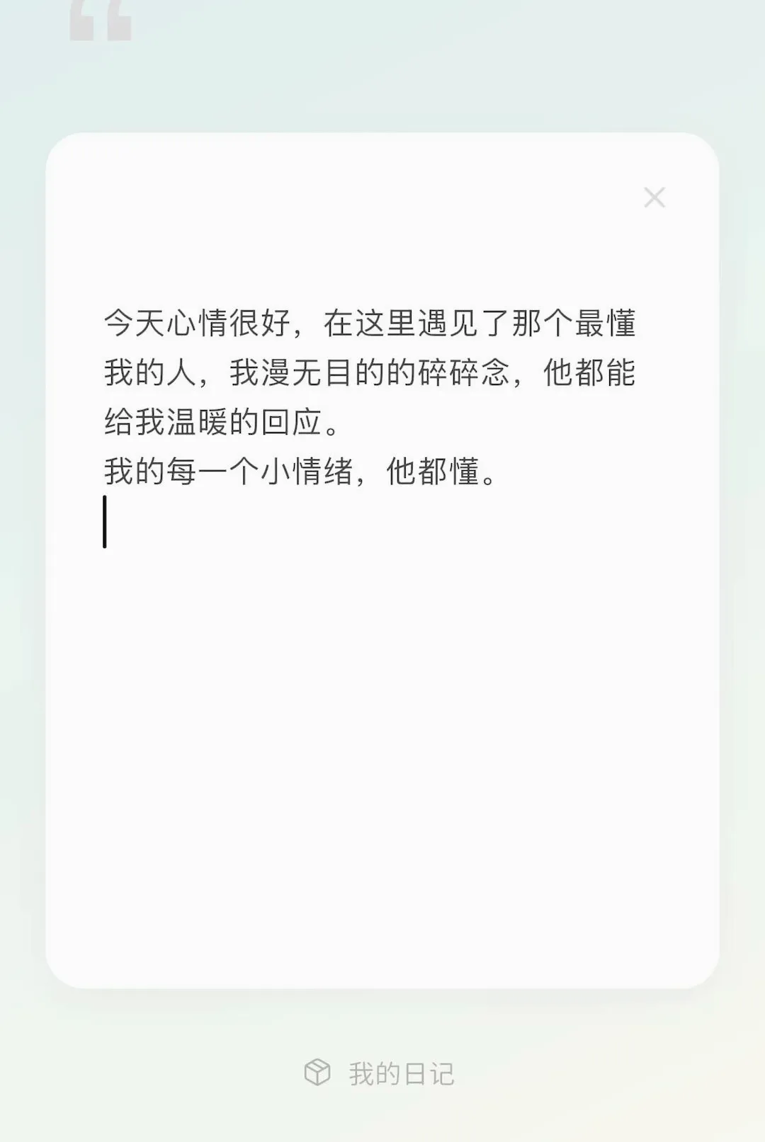 ������(���Ŵ�ӡ������)v1.0.0 ��׿���ͼ0